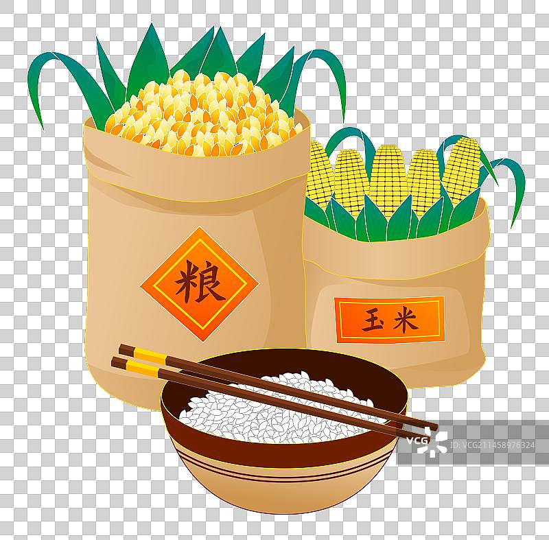 世界粮食日节日一袋玉米一大碗米饭一袋粮食电商玉米大米粮食水稻免抠元素图片素材
