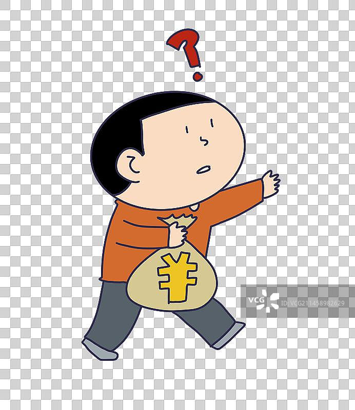 元素：拿着钱袋疑惑的人物图片素材