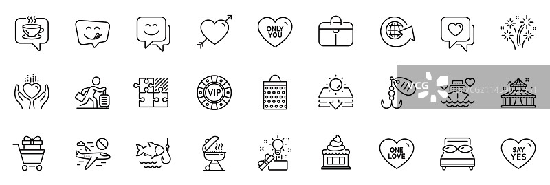 爱心防晒冰淇淋图标包图片素材