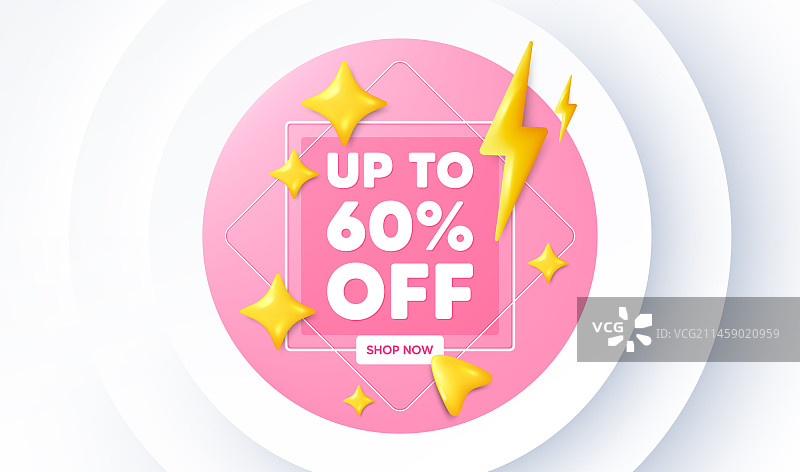 高达60%折扣的促销优惠图片素材