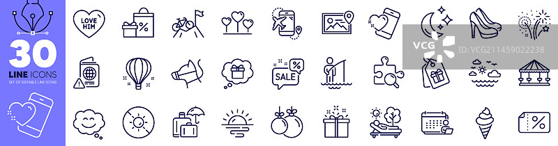 搜索拼图鞋子会计线性图标图片素材