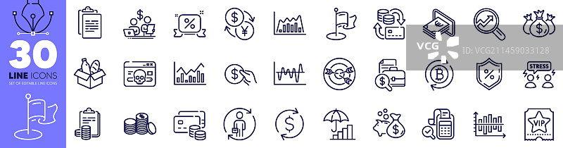 里程碑式的通货膨胀与会计报告线图片素材