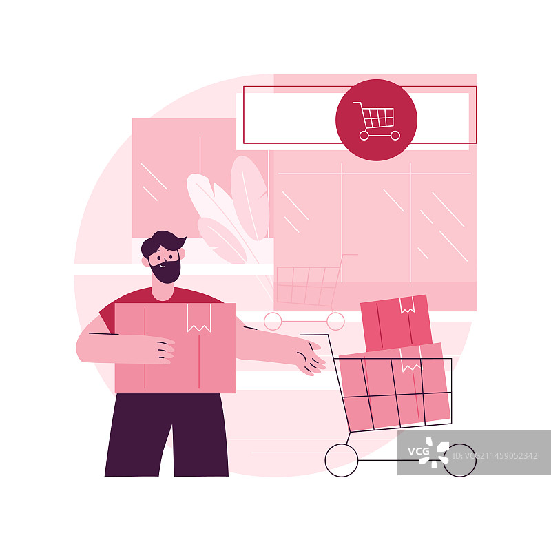 大型商场抽象概念图片素材