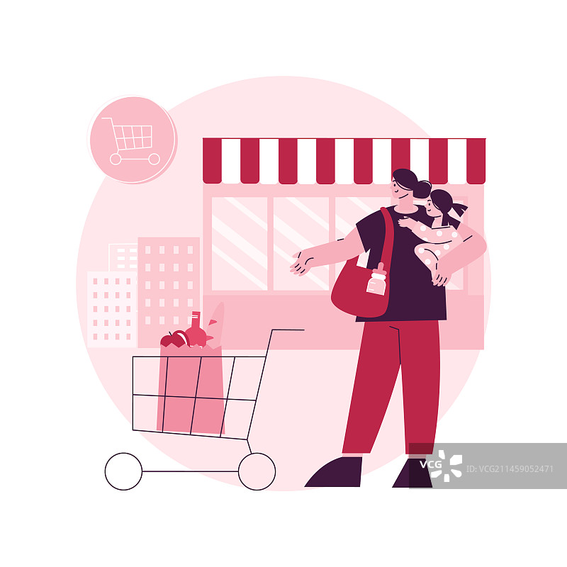 砖和灰泥抽象概念图片素材