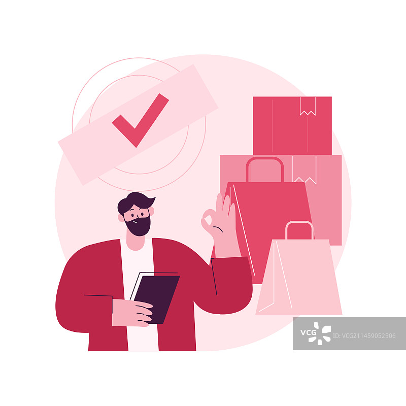 授权经销商抽象概念图片素材