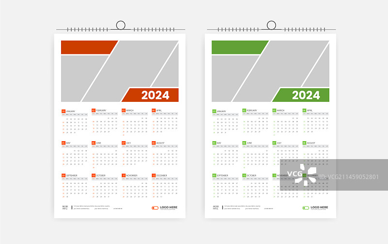 2024年彩色单页墙壁挂历设计图片素材