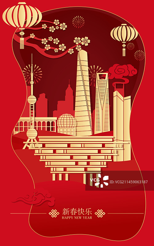 上海城市地标建筑红色剪纸风格矢量插画海报图片素材