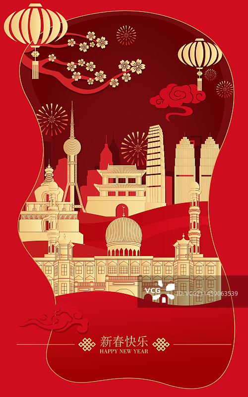 西宁城市地标建筑红色剪纸风格矢量插画海报图片素材