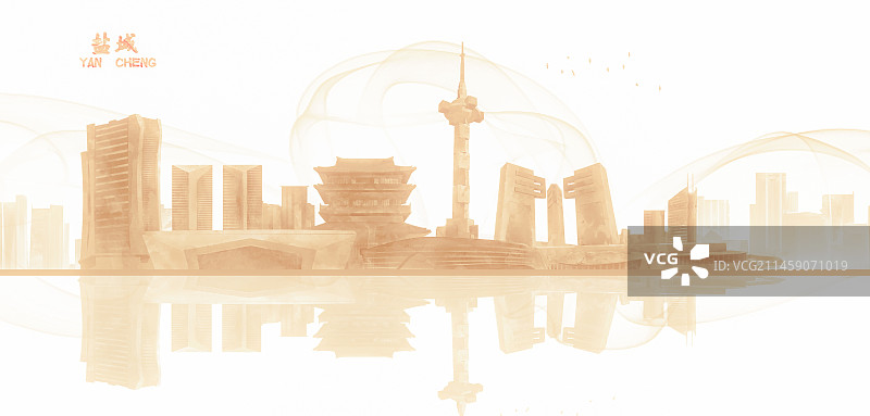 金色盐城城市建筑插画背景图片素材