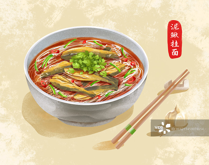 安徽合肥特色美食之泥鳅挂面图片素材
