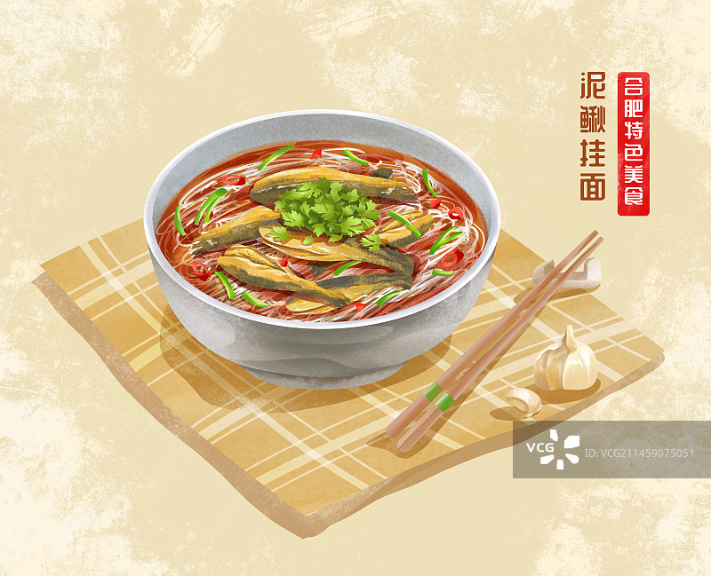 安徽合肥特色美食之泥鳅挂面图片素材