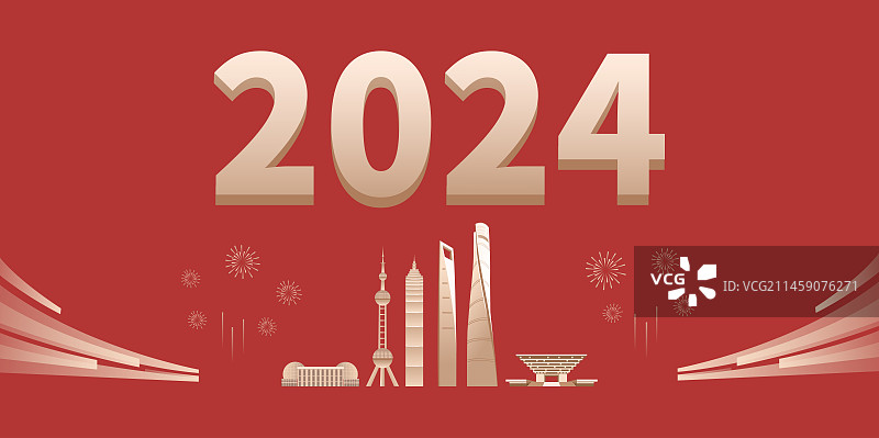 上海新年矢量插画，2024年，春节金融汽车房地产高端龙庆典企业宣传年会年终盛典春节晚会图片素材