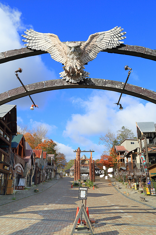 日本北海道钏路市阿寒湖爱努村落图片素材