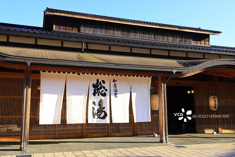 日本石川县和仓温泉图片素材