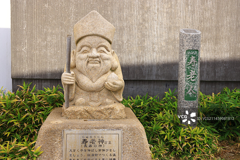 日本石川县和仓温泉图片素材