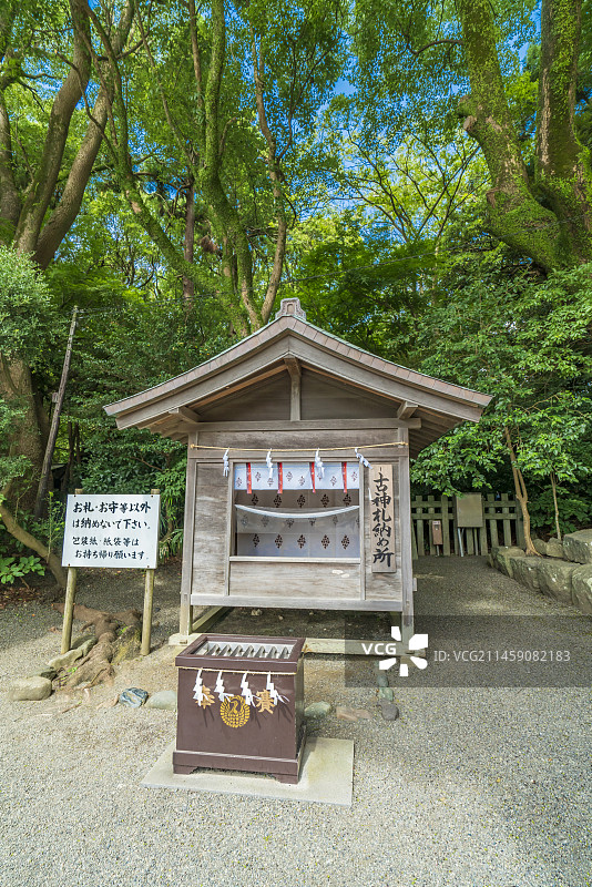 日本鹤冈八幡宫，神奈川县镰仓市图片素材