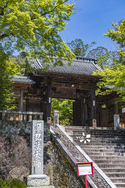 日本静冈县伊豆修善寺，2014年翻新图片素材