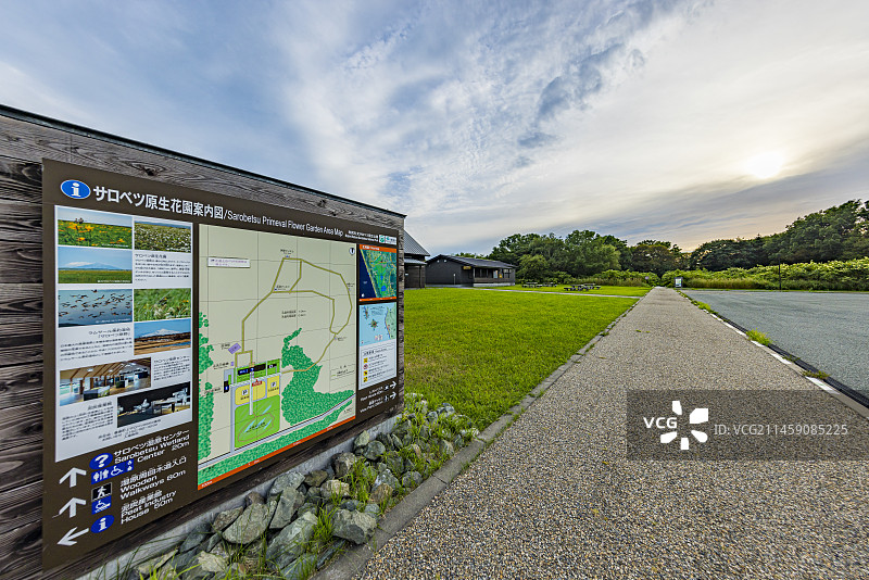 日本北海道佐吕别湿地中心北侧的信息牌图片素材