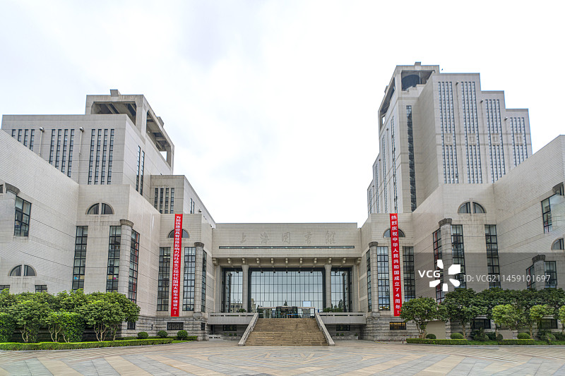 上海图书馆图片素材