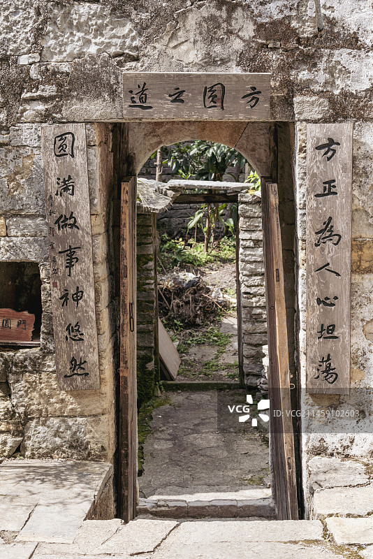 古镇木门图片素材