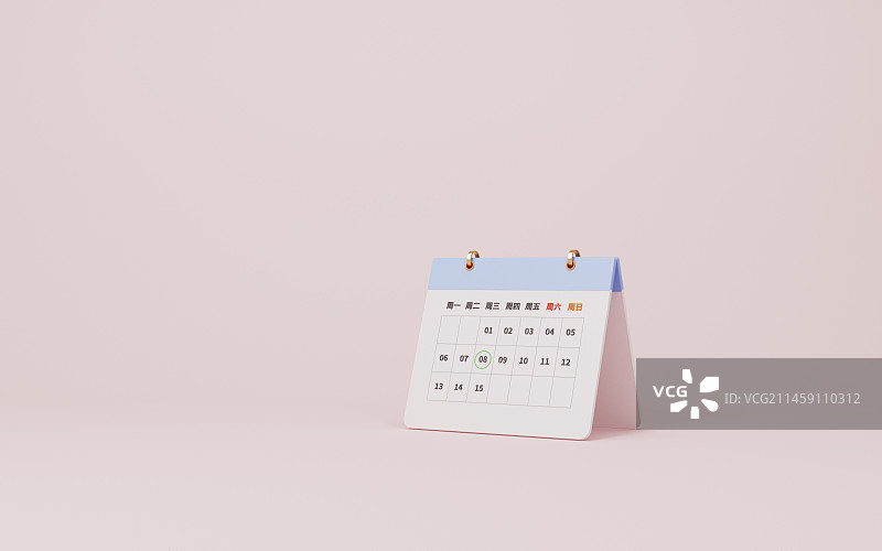 卡通风格日历3D渲染图片素材
