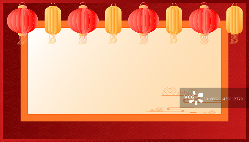 卡通新年春节回家过年合家欢年会邀请函中国风背景矢量插画海报模版图片素材