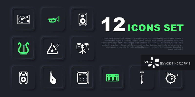 单簧管、鼓与鼓槌、三角铁图片素材