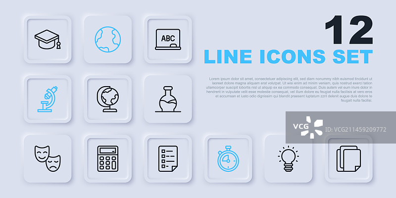 创意灯泡文件banner图片素材