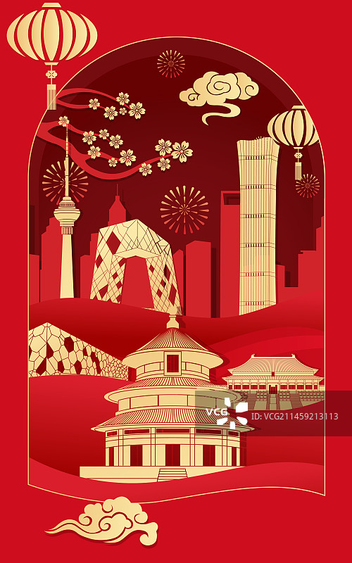 北京城市地标建筑红色剪纸风格矢量插画海报图片素材