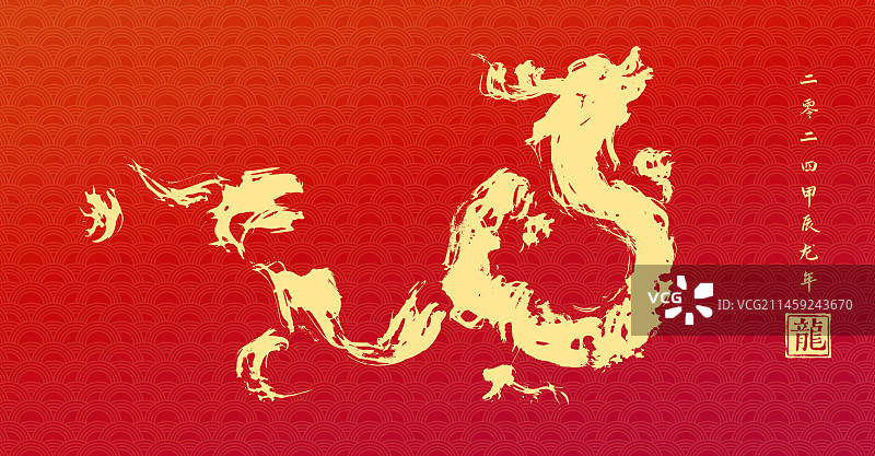 龙年红色喜庆背景设计图片素材