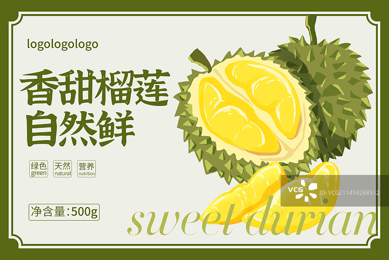 榴莲手绘包装插画图片素材