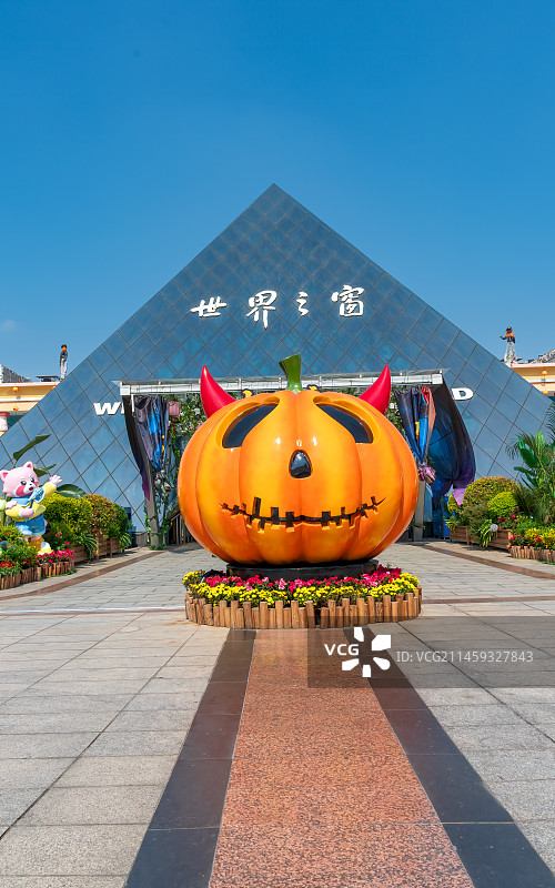 长沙世界之窗2023年万圣节,南瓜灯,娃娃,雕塑,横竖幅全景图片素材