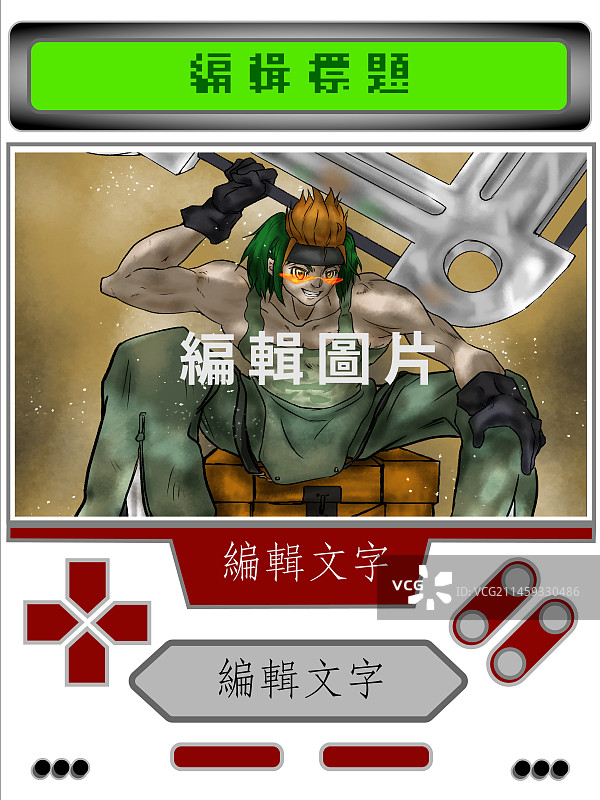 电子风商品主圖直通车矢量图模板（多配色）图片素材