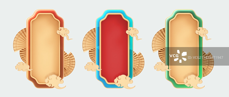 3D渲染的中国风的屏风素材图片素材