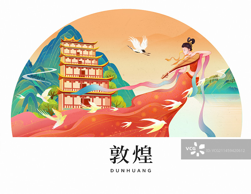 敦煌飞天 敦煌莫高窟 国风 国潮风城市地标建筑插画图片素材