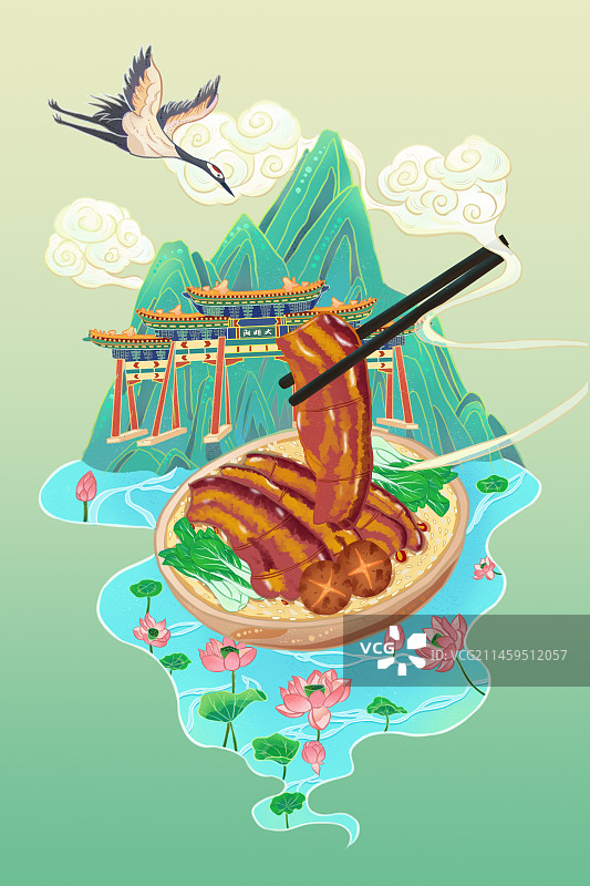 城市名片 新国风插画图片素材