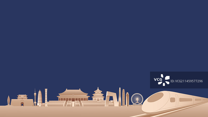 动车与京津冀城市矢量插画，开往京津冀的高铁列车矢量插画，新年春运高端宣传年会年终盛典春节晚会图片素材