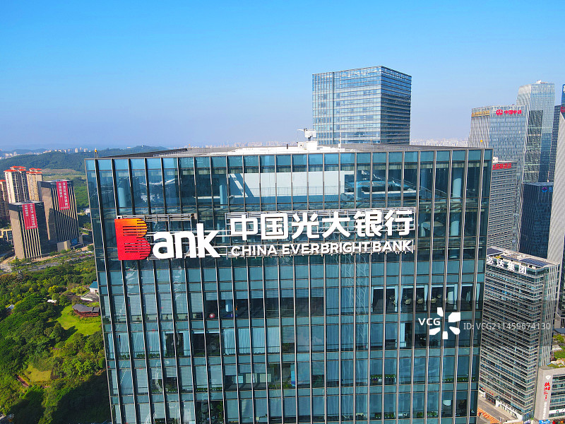 光大银行金融业金融保险资金贸易基金图片素材