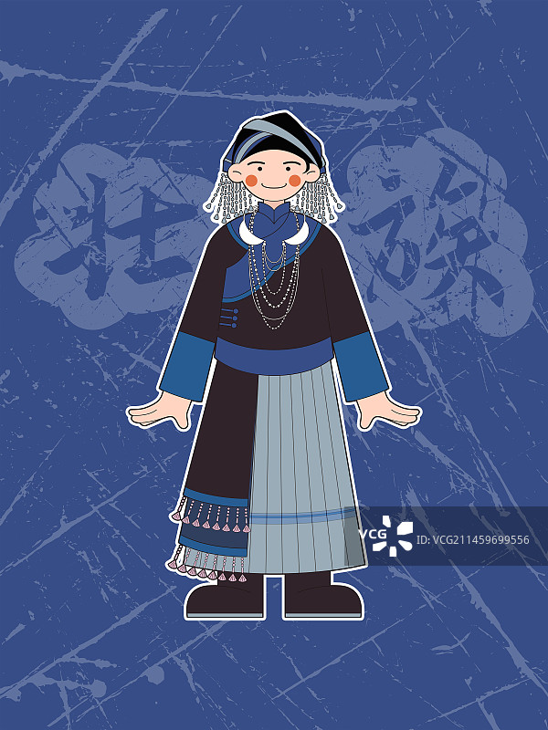 穿传统服饰的壮族女孩图片素材