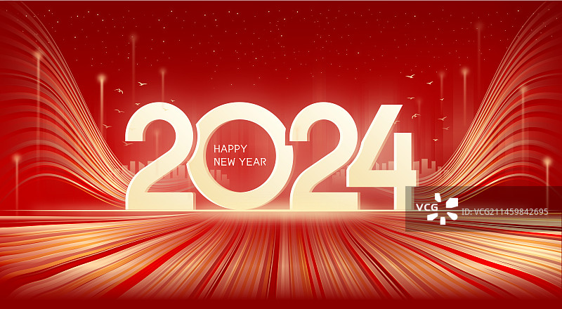 2024年龙年元旦插画图片素材