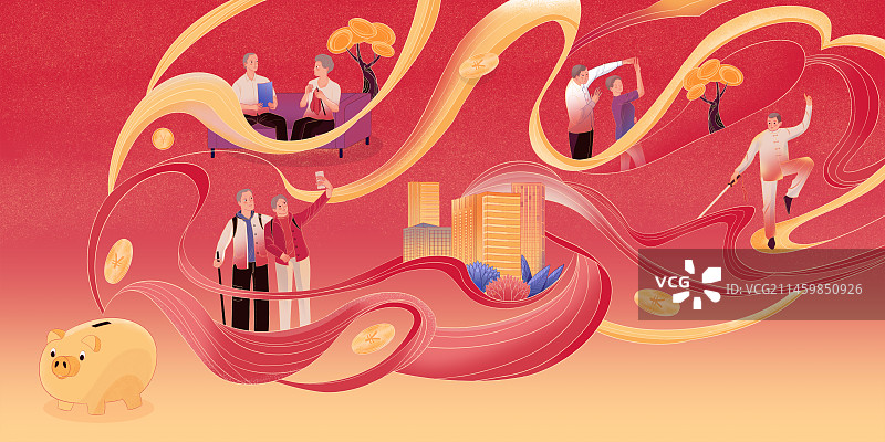 金融养老金退休老年人生活插画图片素材