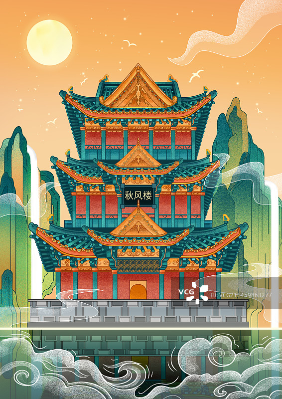 中式建筑——秋风楼图片素材