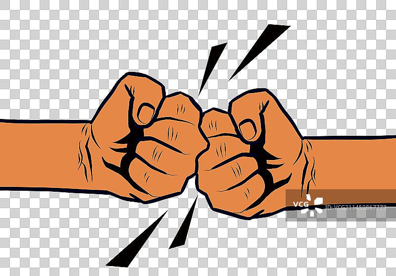 手绘握紧充满力量的拳头元素插画图片素材