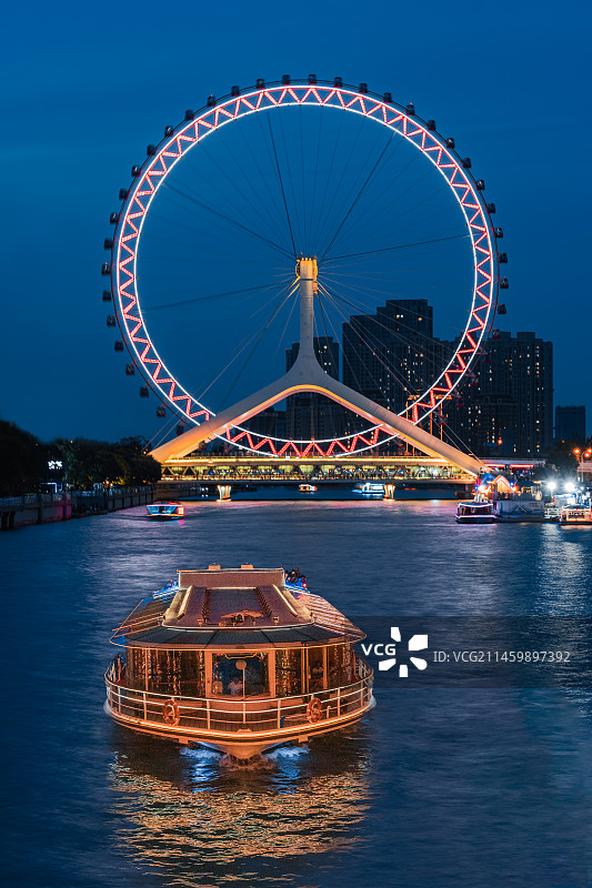 天津之眼图片素材