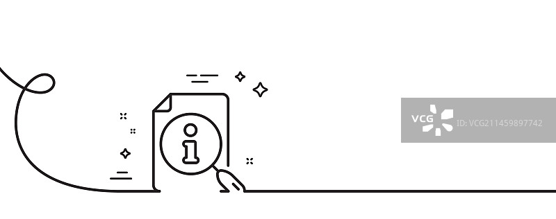 搜索信息线图标用户手册标志图片素材