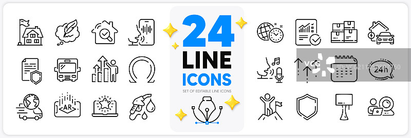 24小时服务向上滑动和语音信箱图标集图片素材