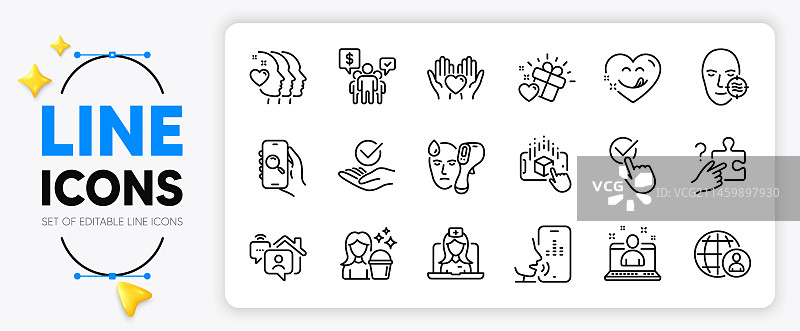 团队合作和已批准的线性复选框图标图片素材