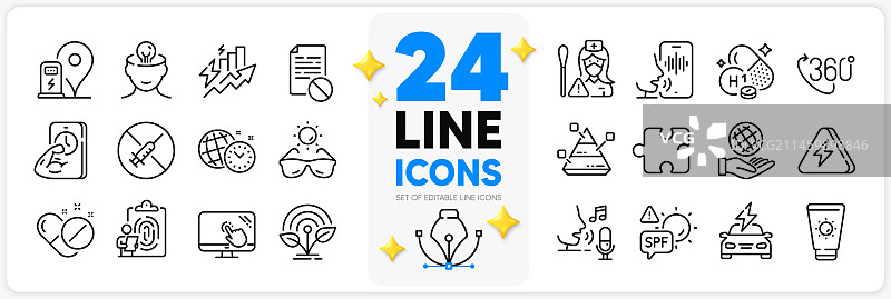 360度医疗药丸和汽车图标集锦图片素材