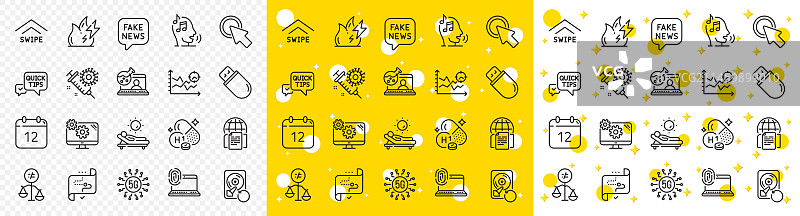 火焰能量日历与虚假新闻图片素材