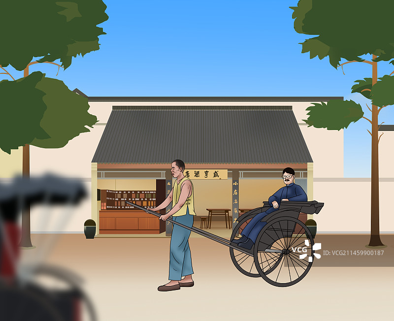 中国传统民间古建筑老房子鲁迅文学小说咸亨酒店风景名胜旅游旅行宣传插画图片素材